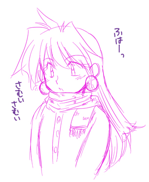 寒さむリナ.jpg