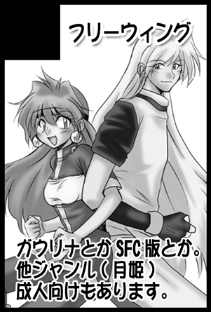haruCOMICCITY.jpg